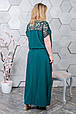 Довге плаття великий розмір Версаль малахіт (50-64), фото 2