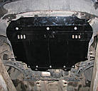 Захист двигуна VOLKSWAGEN JETTA (2005-2010) 1.4, 1.6, 1.8, 2.0, 1.6 TDI, 1.9 TDI, 2.0 TDI, фото 2