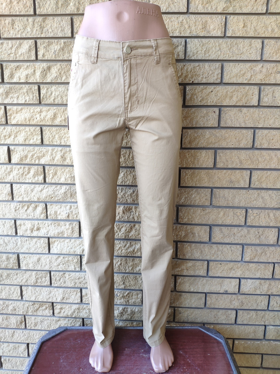 Штани жіночі з високою посадкою стрейчеві LS, Туреччина