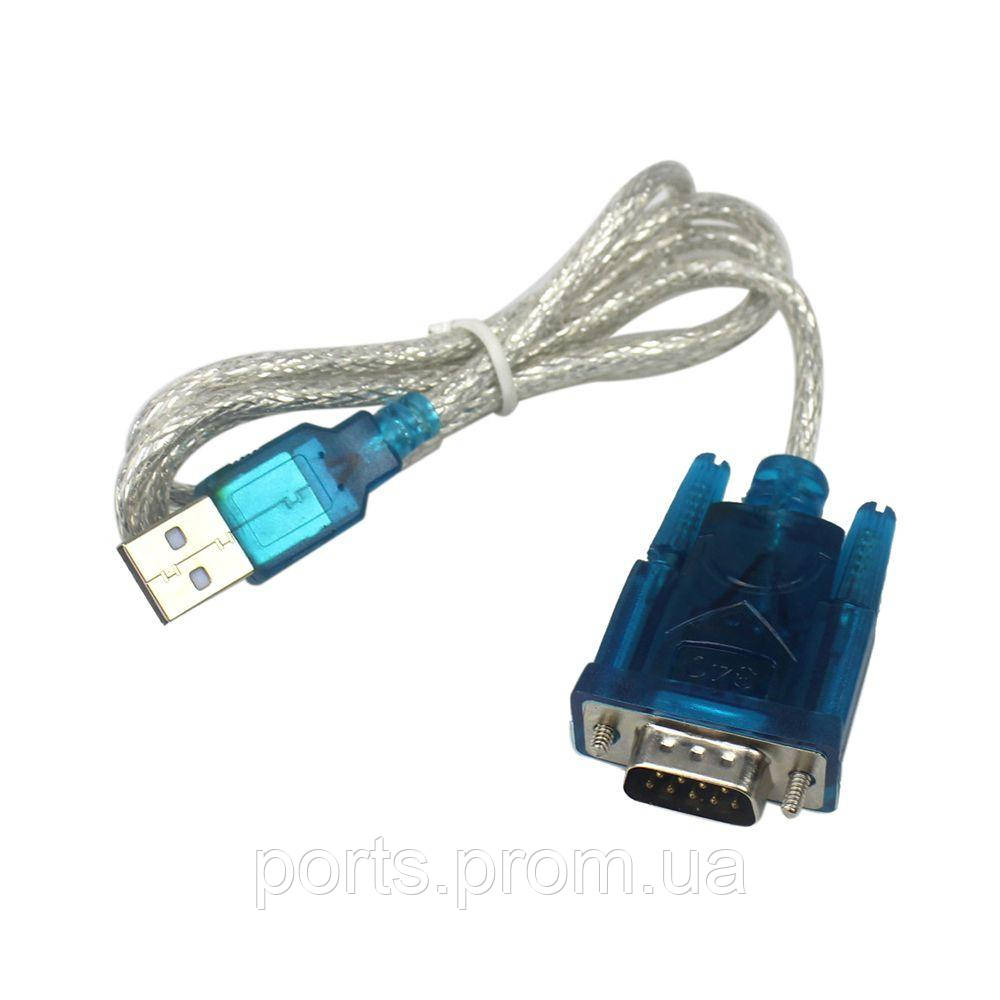Ком порт,com port,USB COM RS 232, цена 170 грн - Prom.ua (ID#943192511)