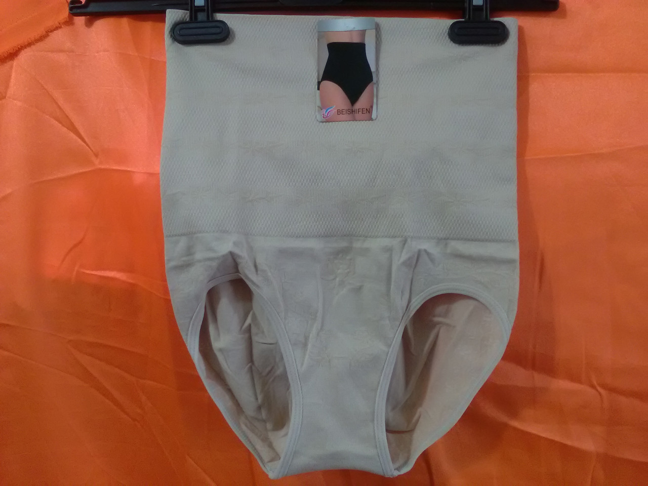 Стяжка безшовна, фото 1