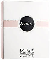 Оригинал Lalique Satine 50 мл ( Лалик Сатин ) парфюмированная вода