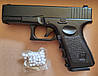 Іграшковий дитячий пневматичний пістолет Глок 17 (Glock 17) G15 Металевий з кулями в комплекті, фото 3