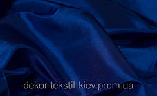 Комплект штор "Прима"+лабрекен+тюль( Колір синій), фото 2