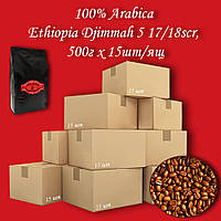 Кофе зерновой Arabica Ethiopia Djimmah 17/18scr 500г. (15шт/ящ)