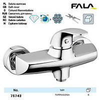 Змішувач води Tarragona настінний душ хром FALA-75743
