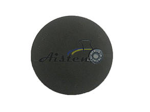 Кришка зірочки Geringhoff, 041242