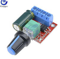 ШІМ регулятор потужності постійного струму 4,5-35V 5A димер