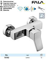 Смеситель води Soria настенний душ хром FALA-75763