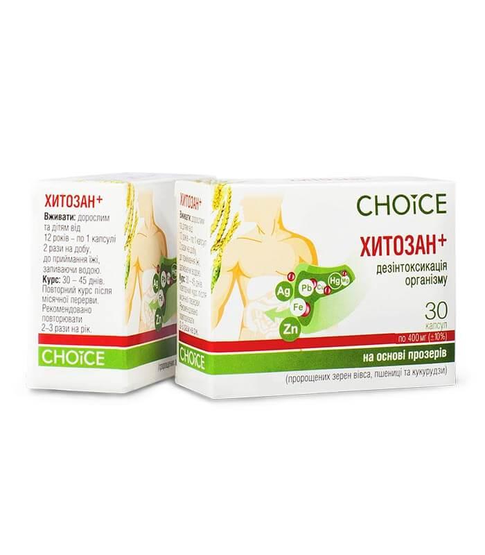 Фітокомплекс Хітозан+, Choice