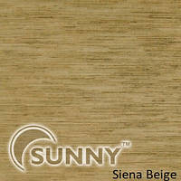 Рулонные шторы для ОКОн в закрытой системе Sunny с плоскими направляющими - ПЛАСТИК, ткань Siena