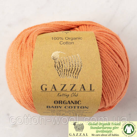 ORGANIC BABY COTTON 438