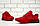 Кросівки Nike Air Presto Red, фото 4