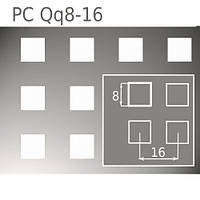 Перфорированный лист Pc Qq8-16