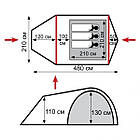 Намет Cave 3 місний Tramp, TRT-021, фото 4