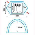 Намет Nishe 3 місний v2 Tramp, TRT-054, фото 3