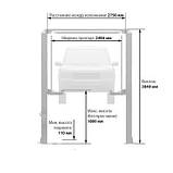 Підйомник 2-х стійковий 3,5 т з верхньої синхронізацією 220В LAUNCH VAG TLTW-235SC-220 (Китай), фото 2
