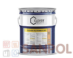 Поліуретанова грунтовка Clever PU Primer 200 (4 кг)