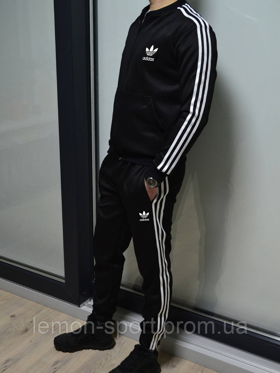 Adidas Originals Superstar костюм