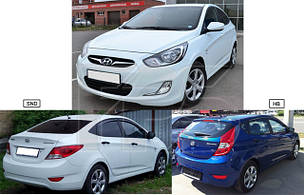 Протитуманні фари для Hyundai Accent (Solaris) '11-