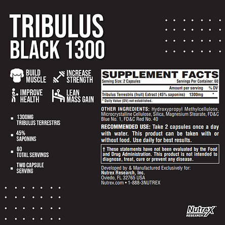 Екстракт трибулус терестрис Nutrex Tribulus Black 1300 120 caps, фото 3