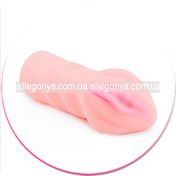 Мастурбаторы