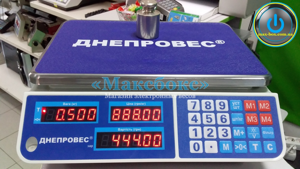 Ваги торговельні до 6 кг ВТД-ЕЛ1 Днепровес, фото 1