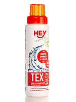 Средство для стирки мембран Hey-Sport TEX WASH 250 мл.