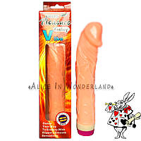 Вибратор реалистичный женский VIBE KING | Интимные товары для секса Женский вибратор Вибратор вагинальный