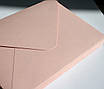 Конверт 162x113 мм, колір тілесно-рожевий (cipria rose), КОМПЛЕКТ 10 шт., фото 2
