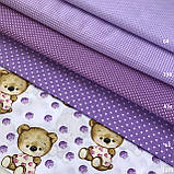 Тканина в густий білий горошок 3 мм на бузковому тлі, ширина 160 см, фото 5