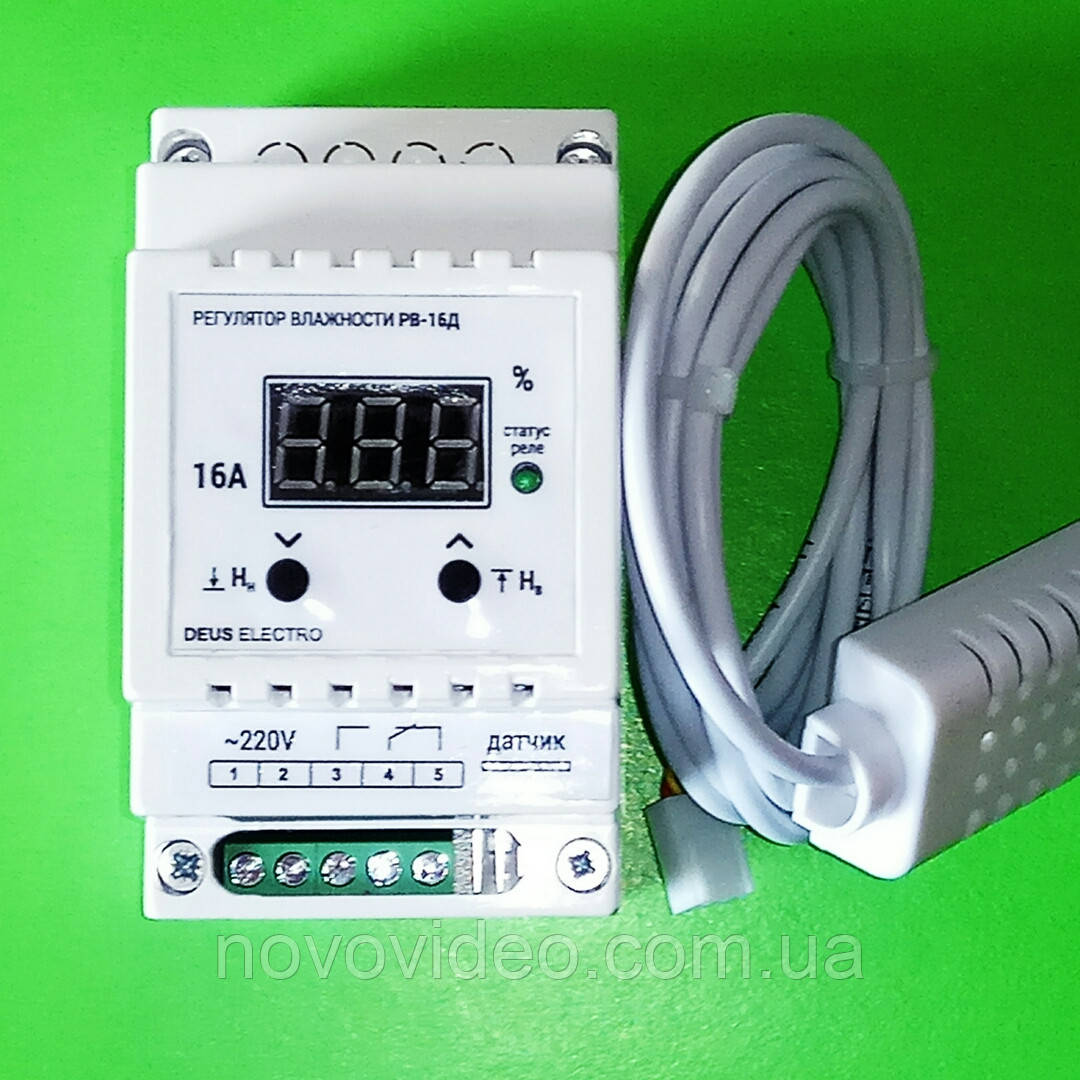 Реле вологості повітря дляувальника на 16 А на DIN-рейку РВ-16Д з датчиком DHT11