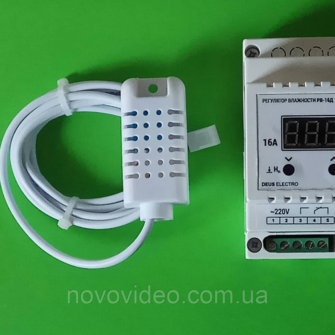 Регулятор вологості РВ-16Д-AM2302 цифровий на DIN-рейку