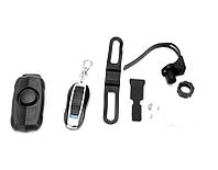 Велосигнализация с пультом ZREAL 110db