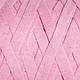 YarnArt Ribbon 762 рожевий, фото 2