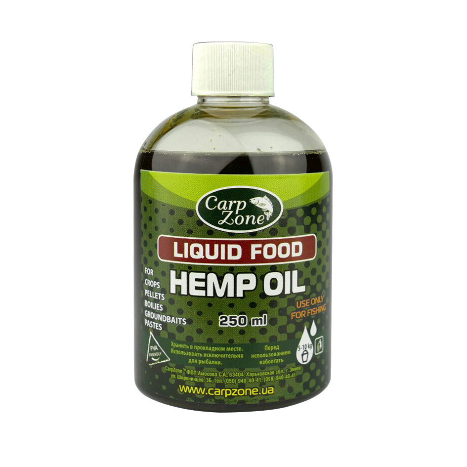 Конопляне масло Hemp Oil 250ml