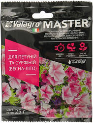 Добриво мінеральне Valagro Master для петуній і сурфіній 25 г
