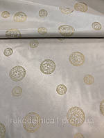 Ткань подкладочная итальянская, вискоза, Версачи , на метраж