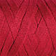 YarnArt Ribbon 773 червоний, фото 2