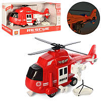 Вертоліт іграшка WY750B, інерційний, 1:16, 28 см, звук, світло