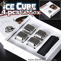 Кубы для охлаждения алкоголя - 4 шт в коробке