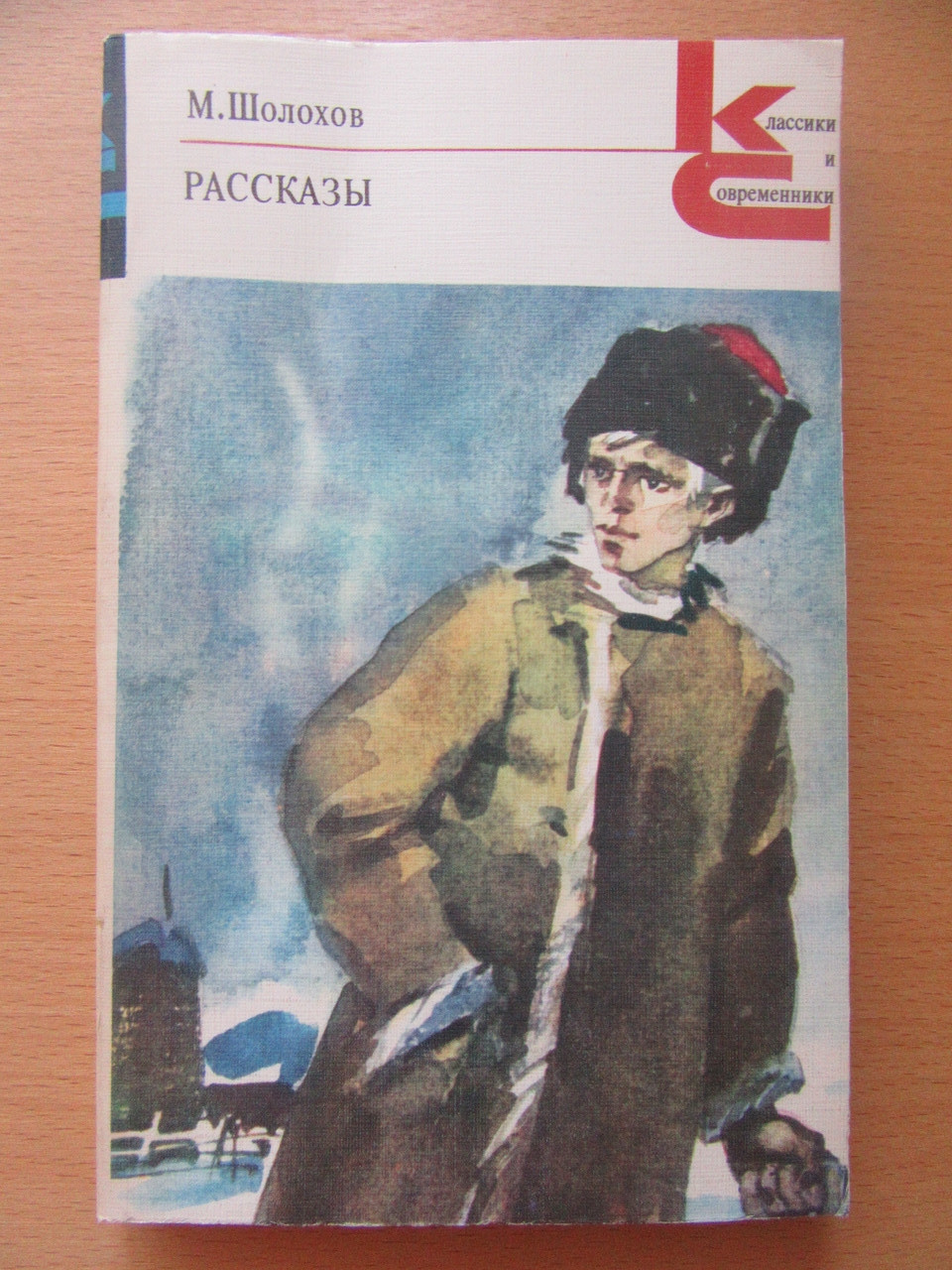 Product image preview