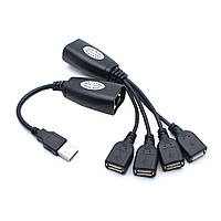 Удлинитель USB по витой паре RJ45 до 50 м + хаб на 4 порта