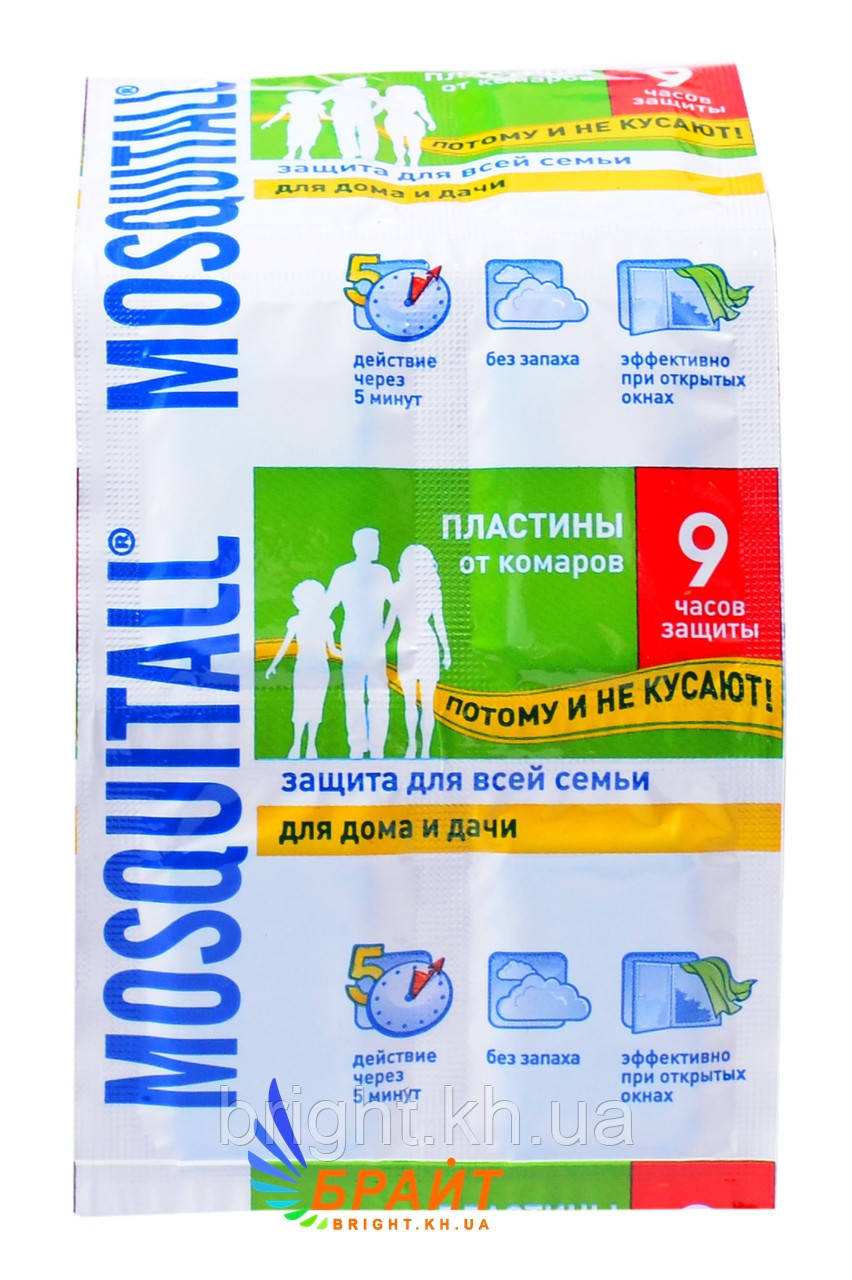 Пластини від комарів Mosquitall 12 пластин