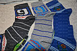 Шкарпетки дитячі, Демісезон, р.18, 5-6 років, фото 2