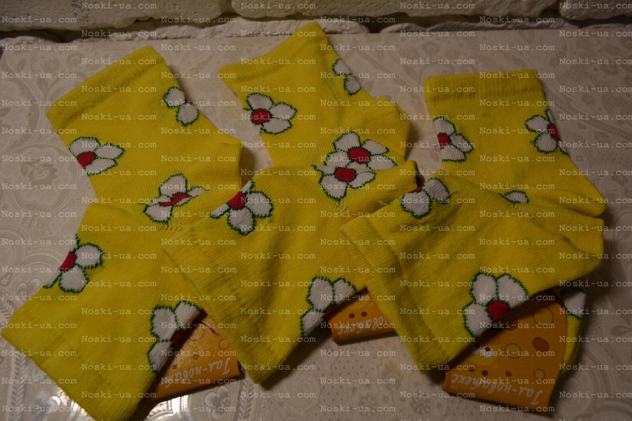 Дитячі шкарпетки, р.14, Демісезон, 1-2,6 років, фото 1