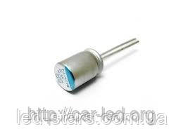 1200mkf-6,3v ПОЛІМЕРНІ FB 10*13