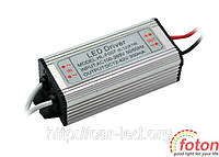 Герметичный импульсный драйвер светодиода LD 9-12x1W 220V IP67, 350mA