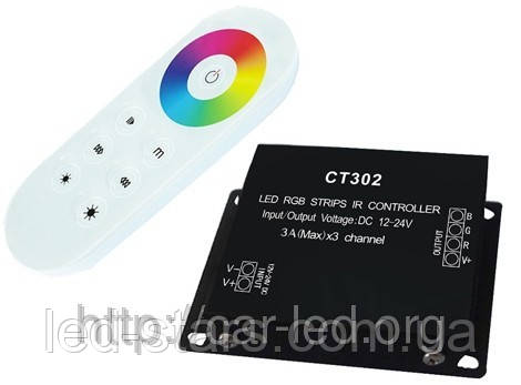 Контролер однозональний з пультом CT3020-RF