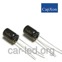 220mkf - 25v   КОМПЬЮТЕРНЫЕ CapXon LZ  8*11,5